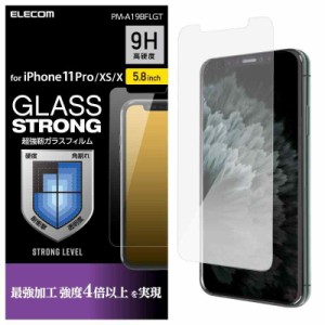 ガラスフィルム/3次強化 (ガラス/3次強化, 001_iPhone 11 Pro/XS/X)