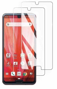 【2枚セット】AQUOS R3（SH-04L / SHV44）ガラスフィルム 指紋認証対応 強化ガラスフィルム フィルム 日本素材製 液晶保護フィルム 画面