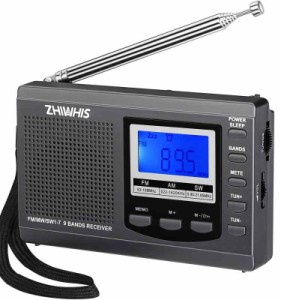 ZHIWHIS ラジオ 小型ポータブル FM/AM/SW ワイドfm対応 高感度受信クロックラジオ スピーカーとイヤホン付き タイマー機能 USB電池式 横