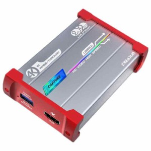 TreasLin USB キャプチャーボードHDMI キャプチャーボード (シルバー)