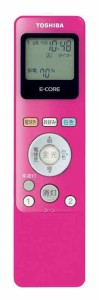 東芝(TOSHIBA) LEDシーリングライトリモコン部品 あとからリモコン タイマー付き 調光メモリ可能 FRC-194T(P)