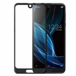 AQUOS R2 SH-03K SHV42 全面保護 強化ガラス保護フィルム フルカバー 旭硝子製ガラス素材 9H ラウンドエッジ 0.33mm シャープ ソフトバン