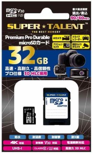 SuperTalent Premium Pro Durable microSDカード 32GB