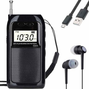 HanRongDa ポケットラジオ 小型 充電式 MP3プレーヤー AM/FM/ワイドFM対応/短波 高感度 90局自動メモリー/デジタル時計/目覚まし時計/ス