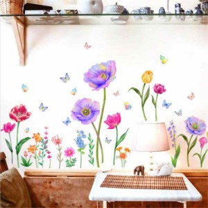 WOHAHA ウォールステッカー 花 おしゃれ 花植物 ウォールシール 壁紙 多彩な 花柄 花の間を舞う蝶々 Home Wall Sticker Decor Art 壁飾り