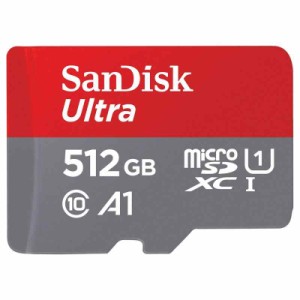 マイクロSDカード microSD 512GB SanDisk サンディスク UHS-I Class10 Nintendo Switch動作確認済 SDSQUAC-512G-GN6MN SD変換アダプター