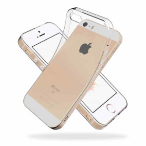 Youriad iPhone SE (2016) / 5S / 5 ケース カバー SE 旧型 第1世代 | 透明 クリア ソフト カバー| 特徴 軽量 インチ 薄型 ストラップ 滑