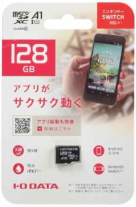 I-O DATA microSDカード 128GB/Application Performance Class 1/UHS-I スピードクラス1対応/MSDA1-128G