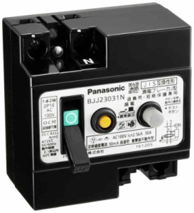 パナソニック(Panasonic) J型ELB2P1E30A2.5kA BJJ23031N