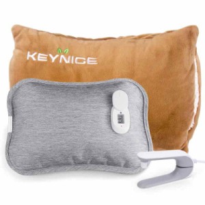 KEYNICE 湯たんぽ 充電式 蓄熱式ゆたんぽ エコ湯たんぽ ぽかぽか 電気湯たんぽ 急速充電 長時間保温 繰り返し使用 あったか コードレス 