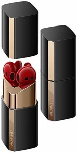 HUAWEI FreeBuds Lipstick 完全ワイヤレスイヤホン Bluetoothイヤホン 口紅型デザイン 開放型 アクティブノイズキャンセリング2.0 音質 
