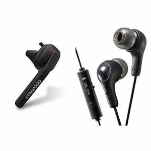 【セット買い】 JVCケンウッド KENWOOD KH-M500-B 片耳ヘッドセット ブラック & JVC HA-FX7G-B リモコン・マイク付 ブラック