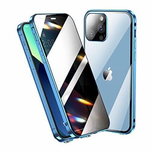 ダブル安全ロック付き iPhone12 Pro Max mini ケース レンズ保護カバー付き 表裏両面ガラス アルミバンパー iPhone12プロ バンパーケース