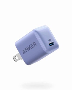 Anker PowerPort III Nano 20W (PD 充電器 20W USB-C 超小型急速充電器)【PSE技術基準適合/PowerIQ 3.0 (Gen2)搭載】 iPhone 14 iPad Air