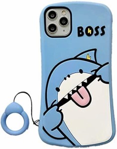 mayababy ケース iphone ケース 可？い サメ 動物 3D シリコンのTPUソフトケース 漫画 ストラップ付き フルカバー 個性 韓国風 アイフォ