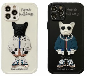 【LuceTerra】iPhoneケース フレンチブルドッグ 韓国 ソフトケース シリコン スマホケース かっこいい 犬 イヌiPhone11 iPhone12 iPhone1