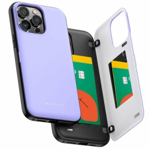 Goospery iPhone 14 Pro Max 用 ケース 背面 カード 収納 マグネット式 バンパー バンパー カバー 6.1 インチ、アイフォン14 ケース カー