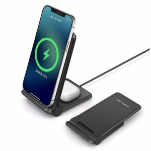 ワイヤレス充電器 2 in 1急速充電 for iPhone/ワイヤレスイヤホン/充電器 Qi認証 角度と高さを調整可能な卓上スタンド折り畳み式 スマホ 