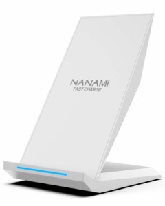 NANAMI Qi ワイヤレス急速充電器 Quick Charge 2.0/3.0 qi 充電器 スタンド 置くだけ充電 Qi認証済み iPhone X / 8 / 8 Plus / XS / iPho