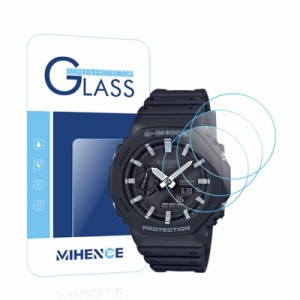 【3枚入り】 Mihence Compatible with G-SHOCK GA-2100 保護フィルム, 9H ガラス保護フィルム 対応 カシオ Gショック GA-B2100 / 2100 ス