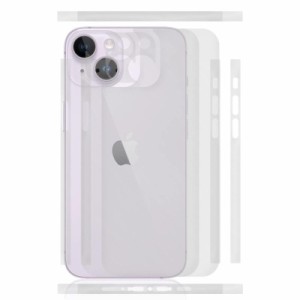 【2+2+2枚】skoko iPhone 14 Plus 用 スキンシール 保護フィルム 背面 裏面 側面 レンズカバー マットタイプ エアフリー 傷防止 地文防止