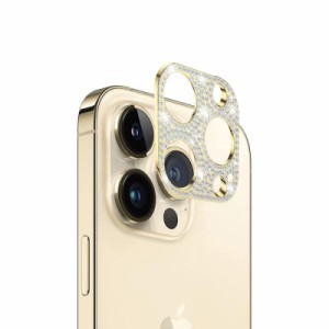 iPhone カメラ保護フィルム 【1枚】 マルチ カメラカバー カメラレンズ保護カバー iPhone 対応 カメラフィルム (iPhone 14 Pro / iPhone 