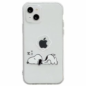スヌーピー iPhone14 用 ケース スマホケース 004 (iPhone14ProMax(6.7インチ), Sleeping)