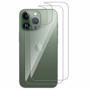 For iPhone14Pro 背面ガラスフィルム AUDASO iPhone14プロ ガラスフィルム 強化ガラス 液晶保護フィルム 飛散防止 高透過率 スクラッチ防