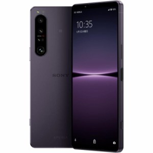 ソニー Xperia1IV / SIMフリースマホ / 【日本正規品】 / 防水/防塵/Snapdragon 8 Gen 1 (パープル, 単品)