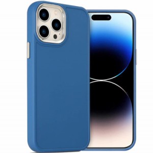 iPhone14 シリーズ 用 シリコンケース (iPhone 14 Pro 用, ブルー)