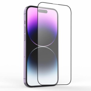 iPhone12 mini用 ガラスフィルム 覗き見防止 プライバシー防止 強化ガラス 全面保護 (iPhone 14 Pro, HD)