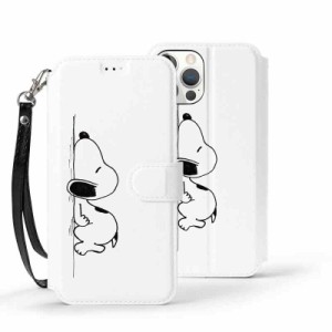 Iphone13 ケース 手帳型 スヌーピー キャラクター 可愛い 財布型 携帯電話 ケース カード収納 スタンド機能 携帯 カバー (IP12Pro Max-6.