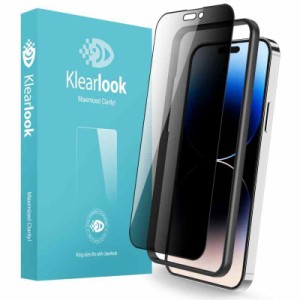 Klearlook Phone 14 ガラスフィルム 180度覗き見防止 プライバシー保護 横見防止 あいふぉん強化ガラス 9H高硬度 傷防止 指紋防止 ケース