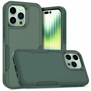 【Sunhel Phone14Pro ケース】対応 iPhone 14 Pro ケース アイフォン 14 Pro ケース 6.1インチ 擦り傷防止 耐衝撃カバー (green)