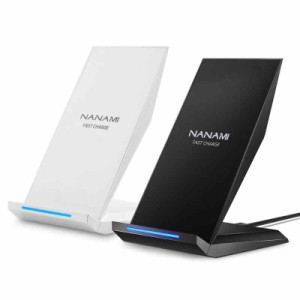 「2個セット」NANAMI ワイヤレス充電器 (改善版) 置くだけ充電 スマホスタンド - 最大15W出力 急速 無線充電器 (Qi認証) iPhone 14/14 Pr