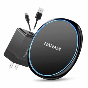 NANAMI ワイヤレス充電器 (QC3.0 急速充電器付き) USB Type-C入力ポート 置くだけ充電器 セット (Qi/PSE認証済み) 7.5W/10W/15W 急速充電