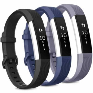 交換用バンド 3個パック Fitbit Altaバンド/Fitbit Alta HRバンドに対応 調節可能な交換用ソフトシリコンスポーツバンド 男女兼用 (2XL, 