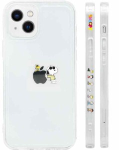 iPhone ケース スヌーピー スマホケース かわいい 全機種対応 側面設計 クリア TPU バンパー すり傷防止 指紋防止 全面 耐衝撃 ワイヤレ