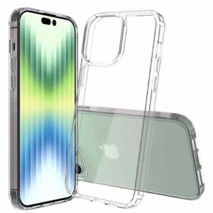 【Sunhel Phone14ProMax ケース】対応 iPhone 14 Pro Max ケース 透明バックカバー アイフォン 14 Pro Max ケース 6.7インチ 擦り傷防止 