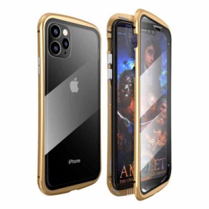 [ルフィ] LUPHIE 両面強化ガラス ケース マグネット式 9H強化ガラス 超軽量 (iPhone11 Pro, ゴールド)