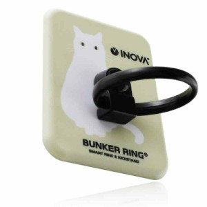 INOVA(イノバ) × BUNKER RING コラボデザイン 正規品 スマホリング 360度回転 スマホ タブレット バンカーリング (おすわり白猫×ベージ