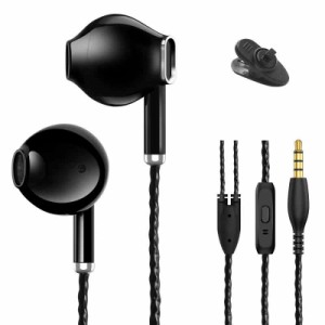 【2022新版 】イヤホン 有線イヤホン HIFI音質 有線 3.5mm コンパクト ヘッドホン マイク付き 通話対応 iphone/iPad/Android/PC 多機種対