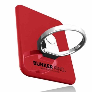 BUNKER RING 3 (全5色) バンカーリング iPhone/iPad/iPod/Galaxy/Xperia/スマートフォン・タブレットPCを指1本で保持・落下防止・スタン