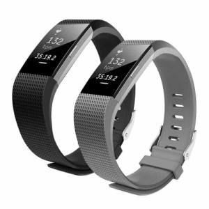 Yometome Fitbit Charge 2 交換用リストバンド, の柔らかいシリコンストラップ快適なバンド (Small, ？-ライトグレー)