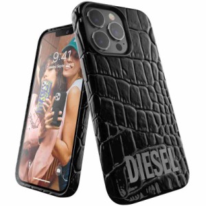 Diesel Moulded Case Premium Leather Wrap (iPhone 13 Pro, クロコダイル)