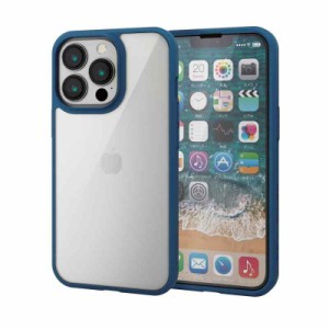 エレコム iPhone 13 Pro/ハイブリッドケース/TOUGH SLIM/360度保護/ネイビー