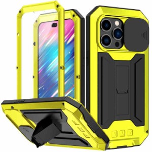 360 強力保護 iPhone 14 Pro Max ケース スライド式カメラカバー 耐衝撃 軍用 アルミニウムバンパー 防塵 スタンド機能 最強級金属合金強