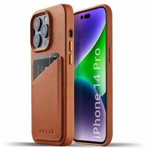 Full Leather Wallet Case for iPhone 14 Pro (タン)