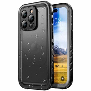 iPhone 防水ケース (iPhone 14 Pro 防水ケース, ブラック2)