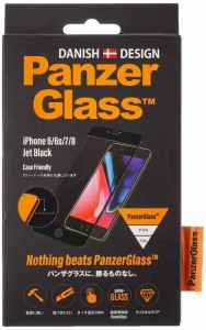 【国内正規品】PanzerGlass(パンザグラス) iPhone 6/6s/7/8 Jet Black/Black 衝撃吸収 全画面保護 ラウンドエッジ ダブル強化ガラス 4層